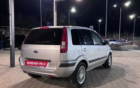 Ford Fusion I, 2006 год, 489 000 рублей, 4 фотография