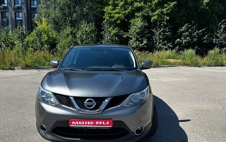 Nissan Qashqai, 2016 год, 1 200 000 рублей, 1 фотография