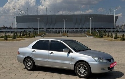 Mitsubishi Lancer IX, 2005 год, 340 000 рублей, 1 фотография