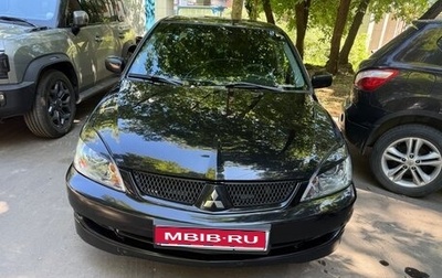 Mitsubishi Lancer IX, 2006 год, 400 000 рублей, 1 фотография
