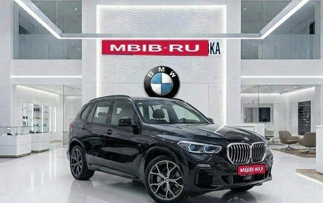 BMW X5, 2026 год, 10 750 000 рублей, 1 фотография