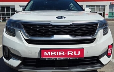 KIA Seltos I, 2020 год, 2 450 000 рублей, 1 фотография