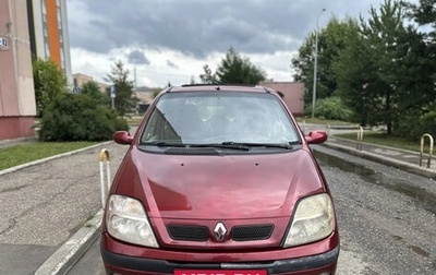 Renault Scenic III, 1999 год, 115 000 рублей, 1 фотография