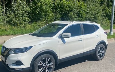 Nissan Qashqai, 2019 год, 1 980 000 рублей, 1 фотография