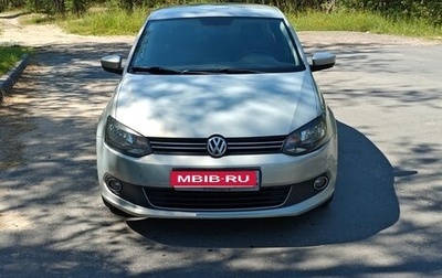 Volkswagen Polo VI (EU Market), 2012 год, 750 000 рублей, 1 фотография