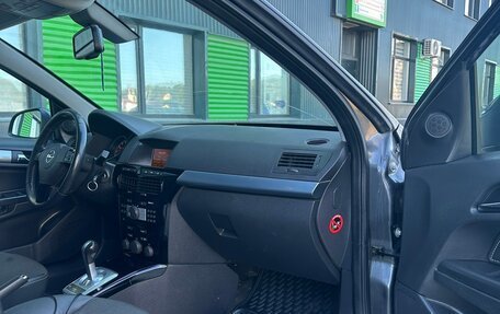 Opel Astra H, 2010 год, 535 000 рублей, 10 фотография