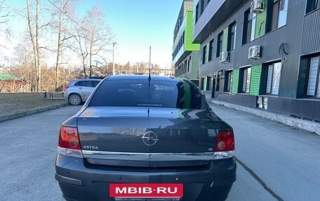 Opel Astra H, 2010 год, 535 000 рублей, 7 фотография