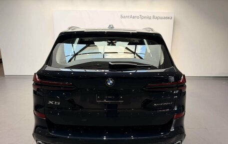 BMW X5, 2026 год, 10 750 000 рублей, 9 фотография