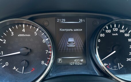 Nissan Qashqai, 2016 год, 1 200 000 рублей, 9 фотография
