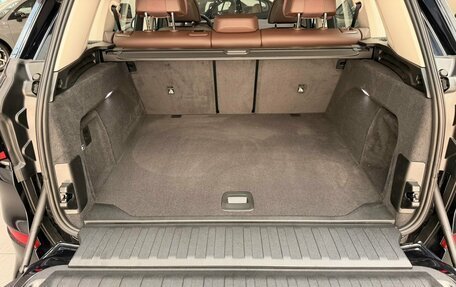 BMW X5, 2026 год, 10 750 000 рублей, 31 фотография