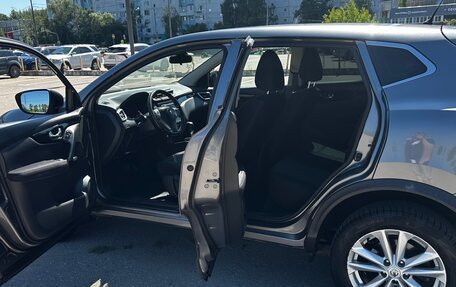 Nissan Qashqai, 2016 год, 1 200 000 рублей, 5 фотография