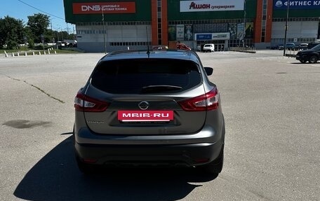 Nissan Qashqai, 2016 год, 1 200 000 рублей, 3 фотография