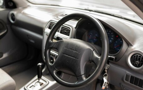 Subaru Impreza III, 2003 год, 405 000 рублей, 11 фотография