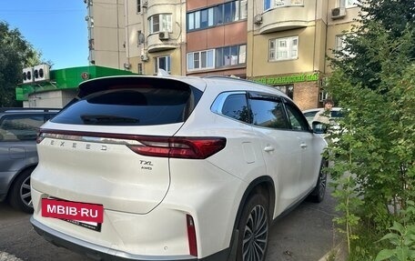 CheryExeed TXL, 2022 год, 1 675 000 рублей, 3 фотография