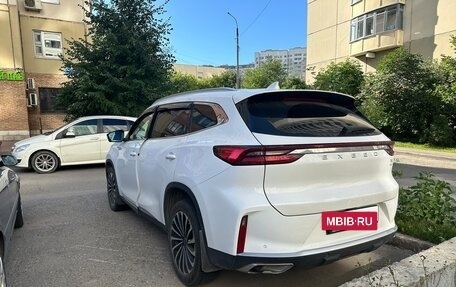 CheryExeed TXL, 2022 год, 1 675 000 рублей, 4 фотография