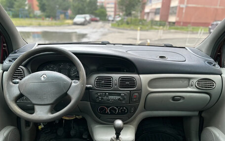 Renault Scenic III, 1999 год, 115 000 рублей, 7 фотография