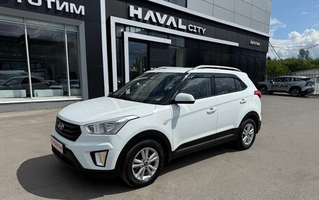Hyundai Creta I рестайлинг, 2017 год, 1 449 000 рублей, 11 фотография