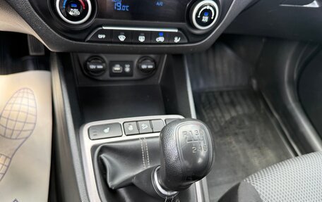 Hyundai Creta I рестайлинг, 2017 год, 1 449 000 рублей, 20 фотография