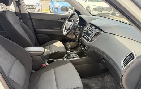 Hyundai Creta I рестайлинг, 2017 год, 1 449 000 рублей, 12 фотография