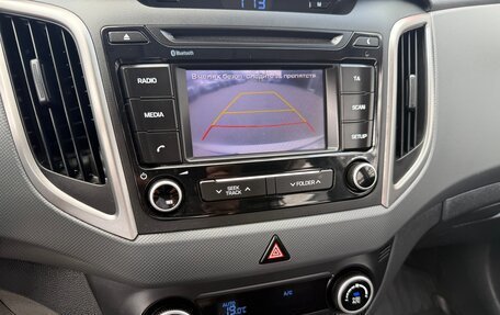 Hyundai Creta I рестайлинг, 2017 год, 1 449 000 рублей, 19 фотография