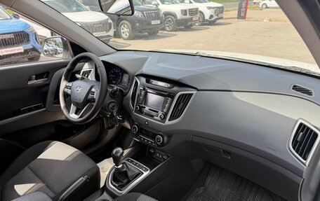 Hyundai Creta I рестайлинг, 2017 год, 1 449 000 рублей, 13 фотография