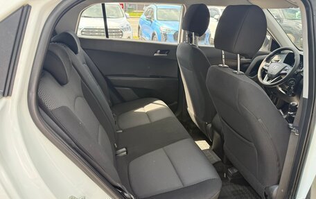 Hyundai Creta I рестайлинг, 2017 год, 1 449 000 рублей, 22 фотография