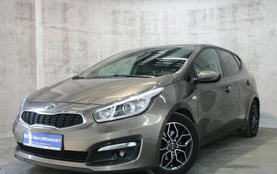 KIA cee'd III, 2017 год, 1 069 000 рублей, 1 фотография