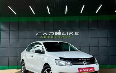 Volkswagen Polo VI (EU Market), 2013 год, 769 000 рублей, 1 фотография