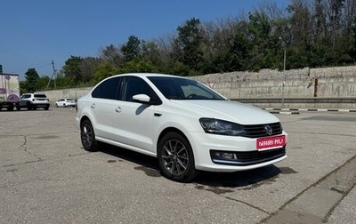 Volkswagen Polo VI (EU Market), 2018 год, 1 400 000 рублей, 1 фотография