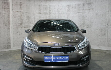 KIA cee'd III, 2017 год, 1 069 000 рублей, 2 фотография