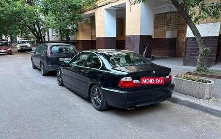 BMW 3 серия, 2002 год, 850 000 рублей, 3 фотография