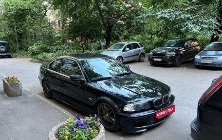 BMW 3 серия, 2002 год, 850 000 рублей, 7 фотография