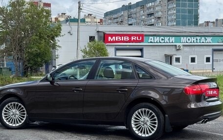 Audi A4, 2014 год, 1 450 000 рублей, 2 фотография