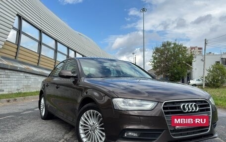 Audi A4, 2014 год, 1 450 000 рублей, 4 фотография