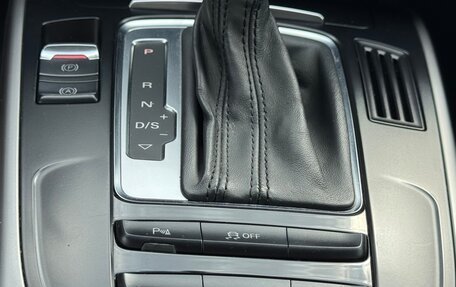 Audi A4, 2014 год, 1 450 000 рублей, 23 фотография