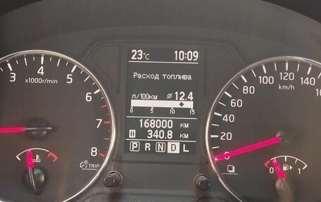 Nissan X-Trail, 2014 год, 1 580 000 рублей, 10 фотография