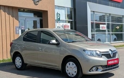 Renault Logan II, 2016 год, 650 000 рублей, 1 фотография