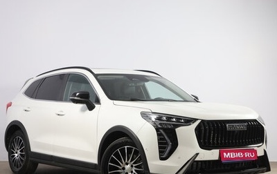 Haval Jolion, 2024 год, 2 449 000 рублей, 1 фотография