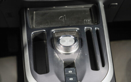 Haval Jolion, 2024 год, 2 449 000 рублей, 15 фотография