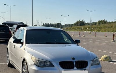 BMW 5 серия, 2004 год, 850 000 рублей, 1 фотография