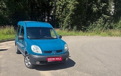 Renault Kangoo II рестайлинг, 2004 год, 300 000 рублей, 1 фотография