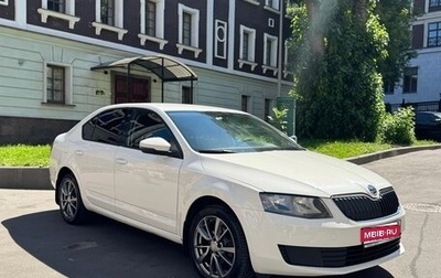 Skoda Octavia, 2014 год, 700 000 рублей, 1 фотография
