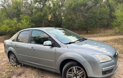 Ford Focus II рестайлинг, 2007 год, 599 000 рублей, 1 фотография