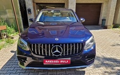 Mercedes-Benz GLC Coupe, 2016 год, 3 200 000 рублей, 1 фотография