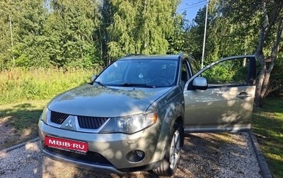 Mitsubishi Outlander III рестайлинг 3, 2008 год, 1 200 000 рублей, 1 фотография