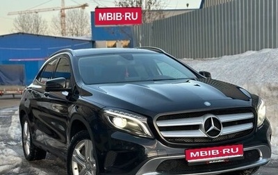 Mercedes-Benz GLA, 2016 год, 1 950 000 рублей, 1 фотография