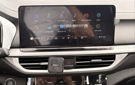 KIA K3, 2023 год, 1 430 000 рублей, 18 фотография