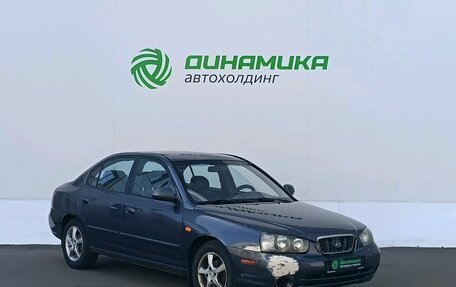 Hyundai Elantra III, 2002 год, 220 000 рублей, 3 фотография