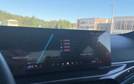 BMW M4, 2024 год, 12 990 000 рублей, 20 фотография