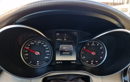 Mercedes-Benz GLC Coupe, 2016 год, 3 200 000 рублей, 19 фотография